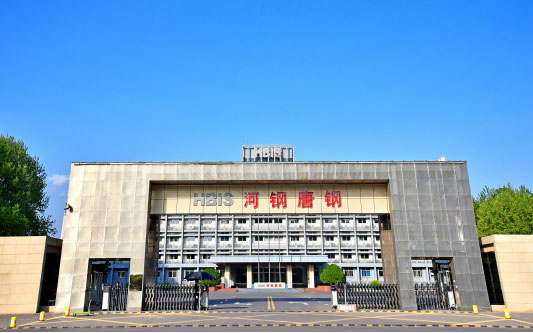 千阳河北唐山钢铁集团